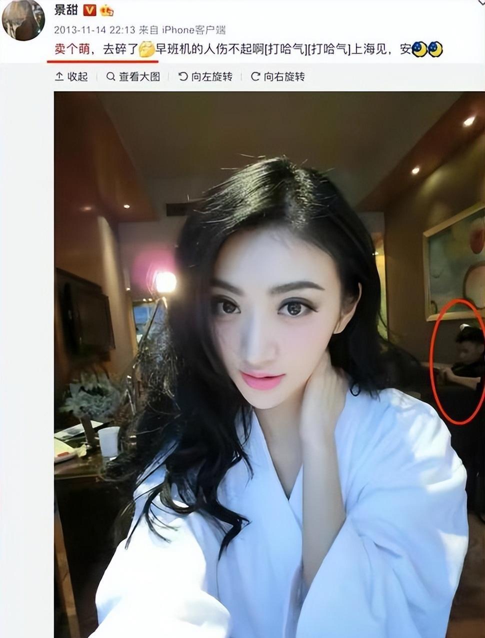 事情被曝光后,一些女孩开始羡慕她有这么好的男朋友.