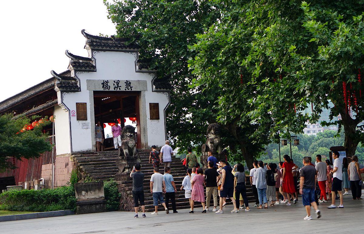 金华市义夷熟溪桥:一座历史悠久的古桥_街道_县城_游客