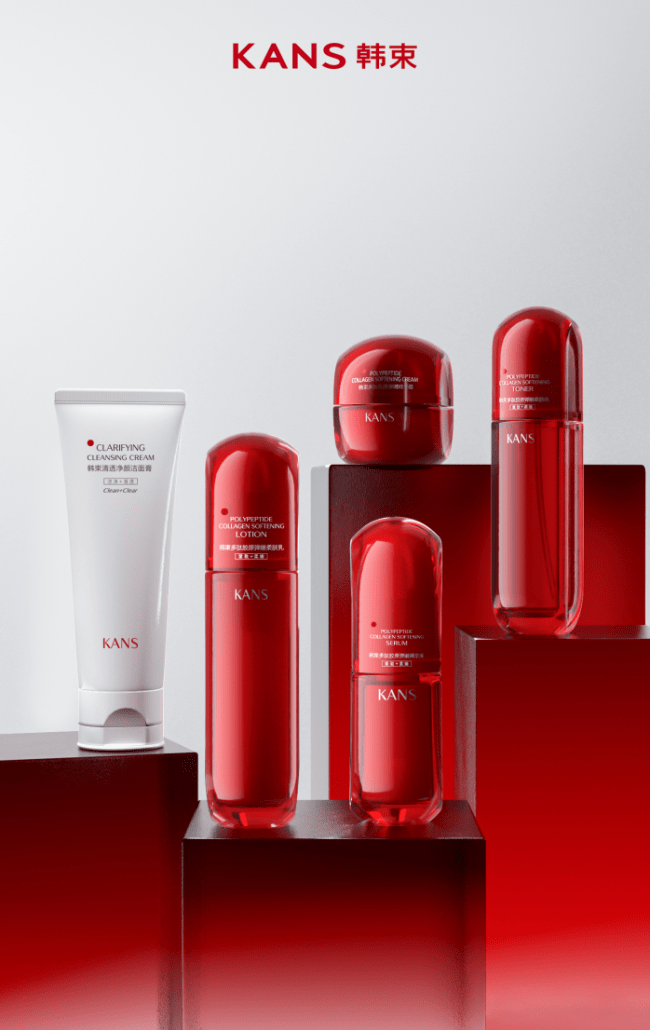 上美股份韩束发布20周年态度短片,探索「红」的秘密与答案_品牌_国货_