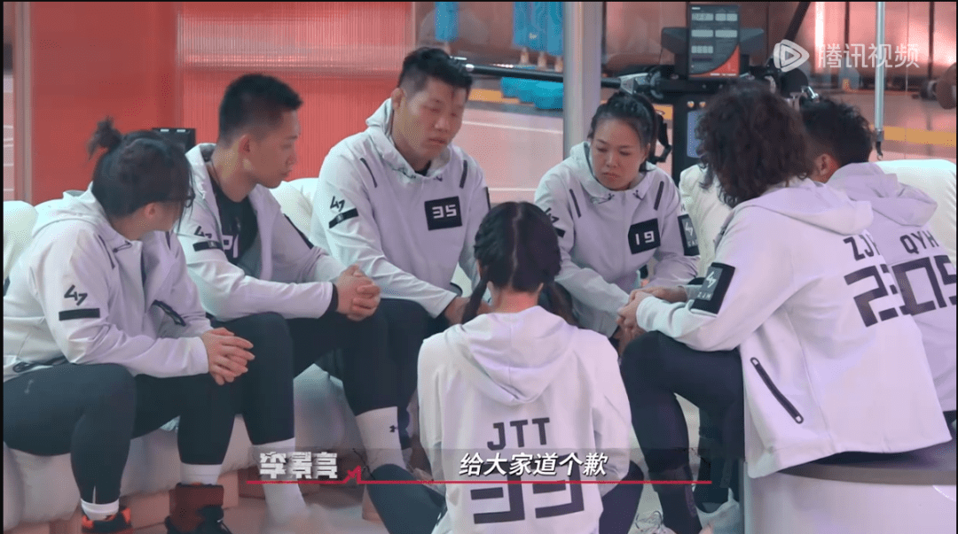 选手情绪失控,队长不让吃饭,也只有这档节目敢播_团队_李景亮_比赛