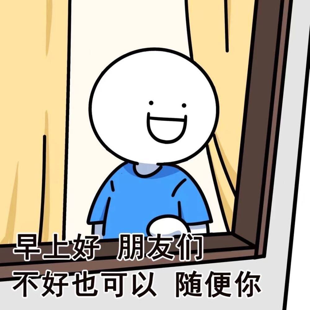 搞笑段子:跟老婆逛街巧遇老同学,闲聊两句后各自走开了.