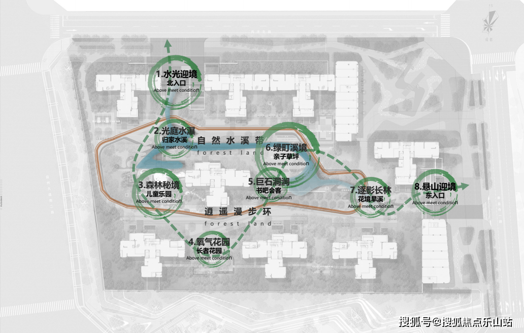 【招商时代公园】2023年区域/地段价值 交通商业 销售电话_搜狐网