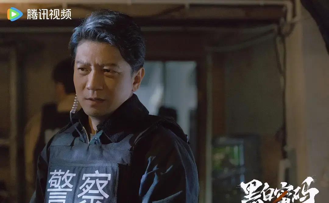 《黑白密码》:复杂而引人入胜的剧情,揭示人性的善恶与矛盾_观众_人物