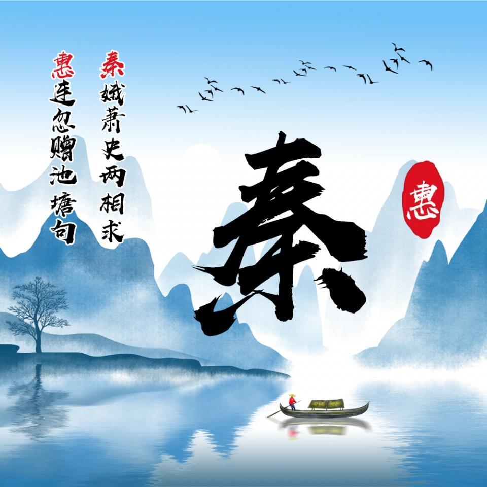 你的微信头像该换了,80张高端商务个性签名头像,请查收