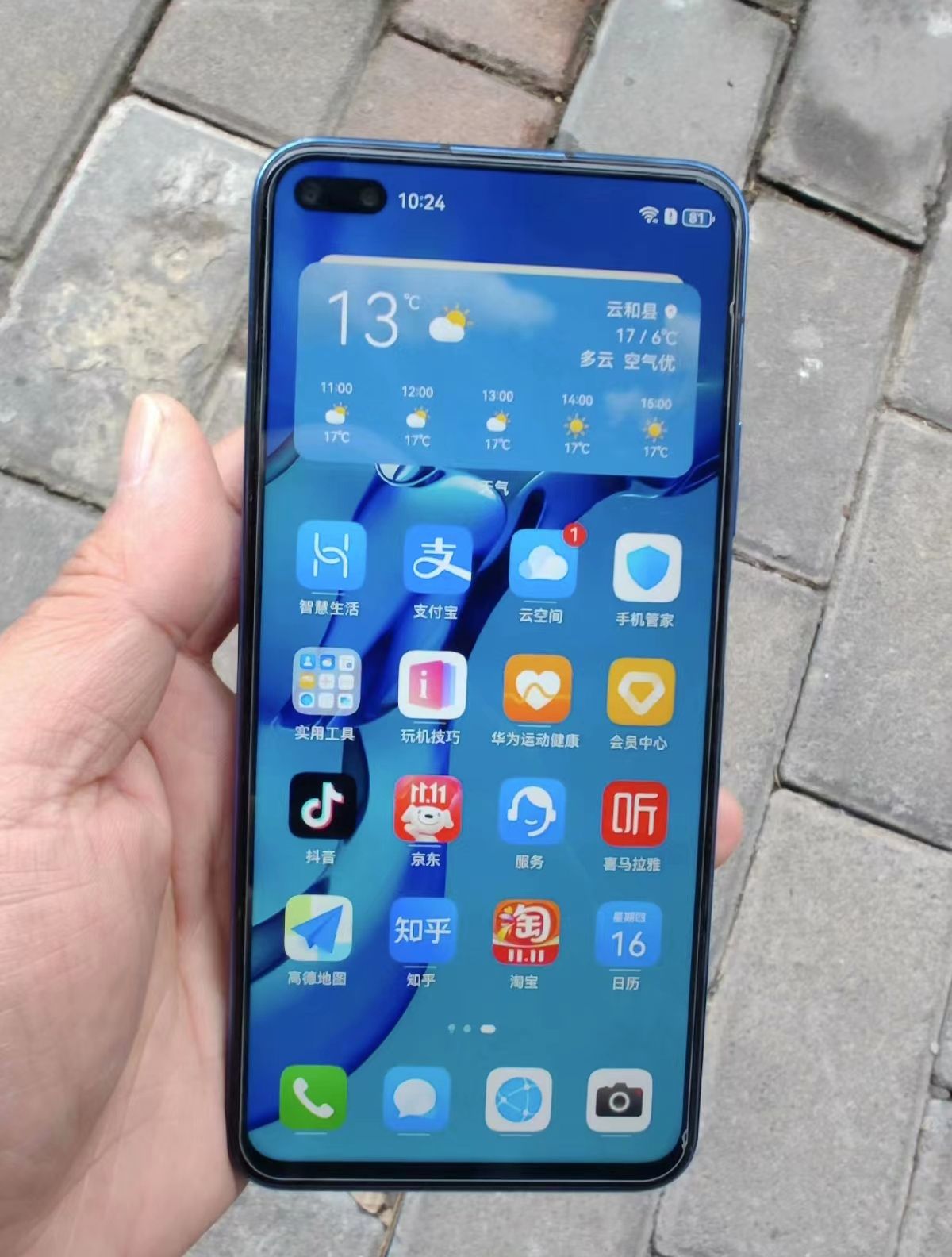 但对于荣耀老用户而言v30系列30系列和play4 pro也算是赶上了鸿蒙