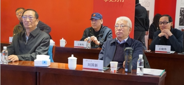 第七届中国图片大赛专家评审委员会在京举行_影像_作品_征集