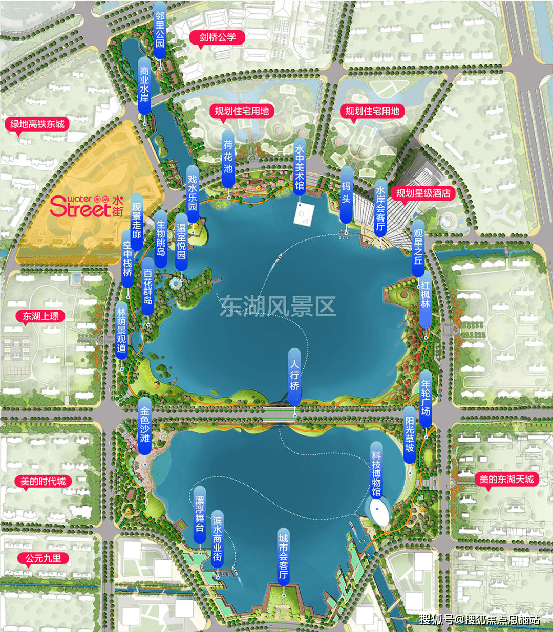 徐州东湖规划图2020图片