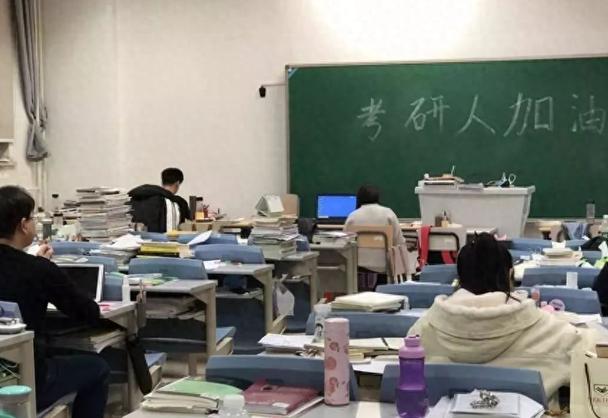 2024考研,淘汰近80万人,揭示不可避免的真相_考试_发展_人数