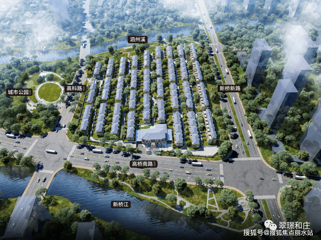 杭州翠璟·和庄售楼处丨翠璟·和庄24小时电话欢迎您_价格_户型_详情