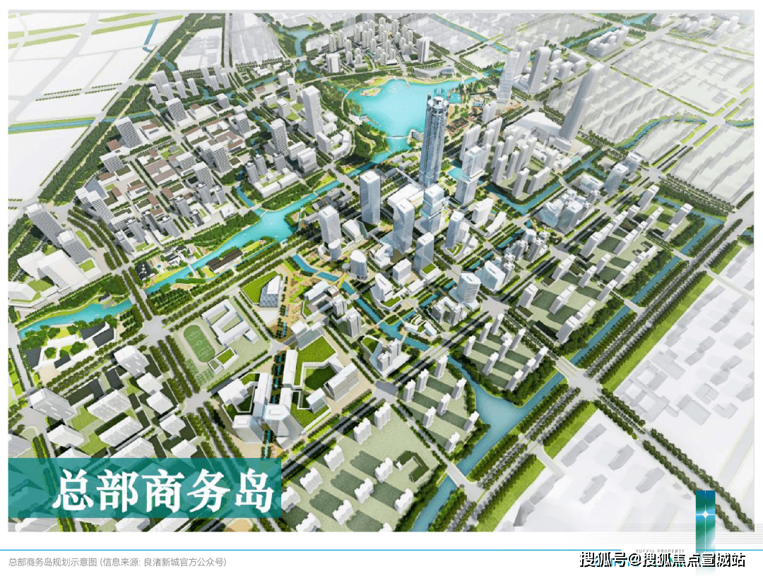 杭州余杭星缦云渚首页网站丨星缦云渚售楼处丨楼盘详情_规划_中心