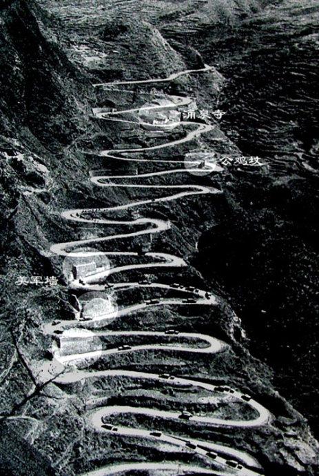 揭秘:滇缅公路何以成为中国抗战后方生命线?_国民政府_大桥_物资
