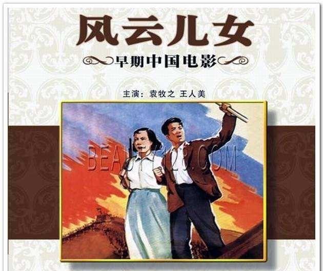 金花奖名单揭晓:作品跨越86年,谢霆锋或成最大"赢家