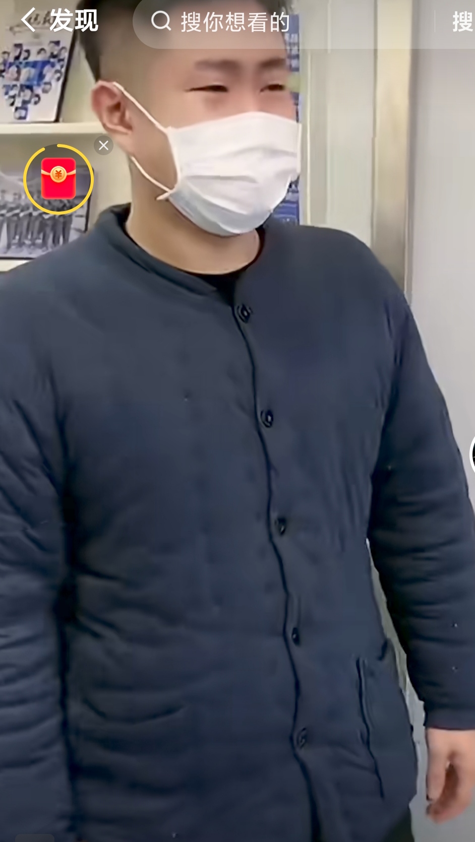 "刘能"儿子王亮二胎现场直播全家痛哭,喜剖8斤二子,刘能缺席,温美玲