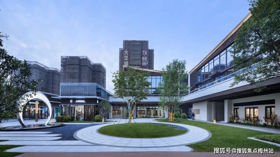 大华城·东郡(售楼处)首页网站|售楼中心欢迎您|备案价_户型_大华城