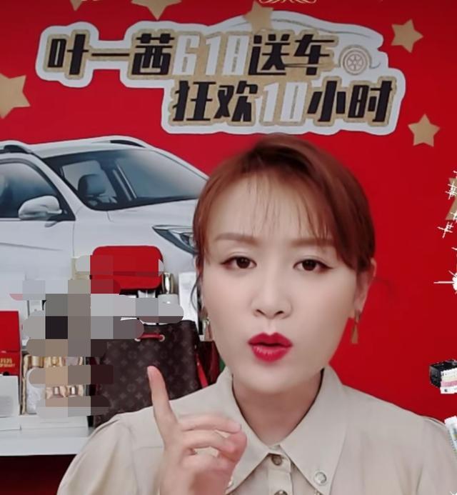婆婆说她不配田亮,未婚先孕在娘家坐月子,叶一茜的婚姻幸福吗?