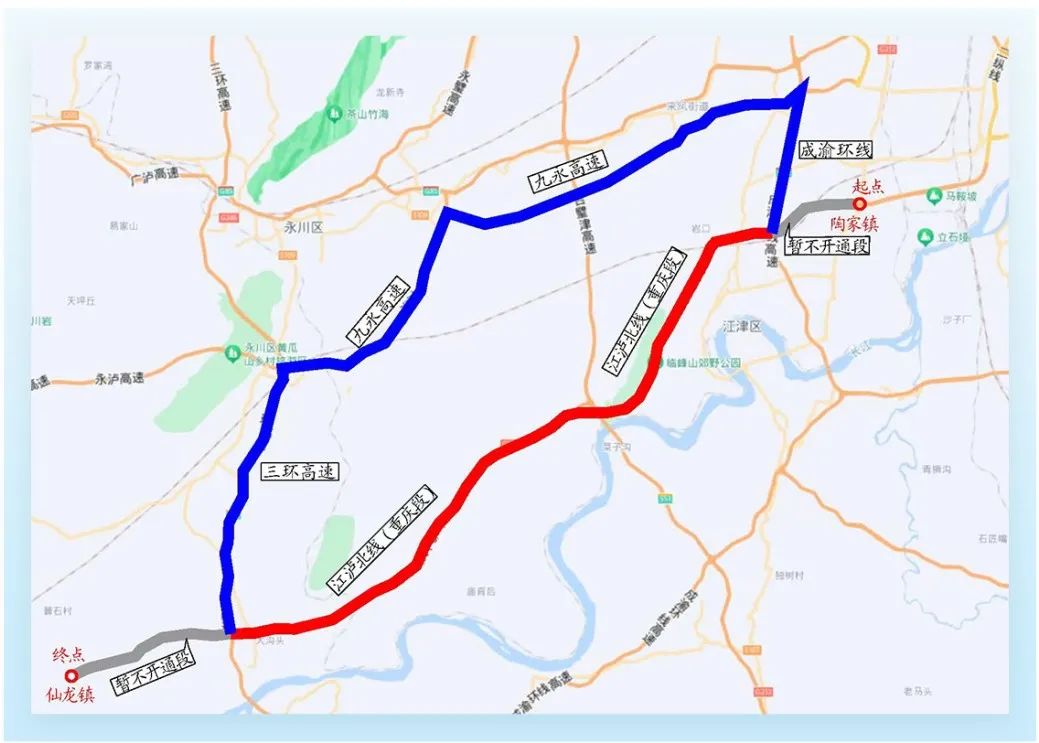 江泸北线高速为《重庆市高速公路网规划(2023