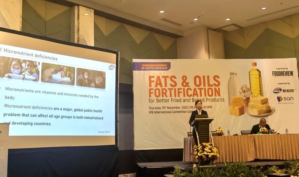 李海丽老师向大家介绍了新和成控股集团的发展历史和六大产业板块概况