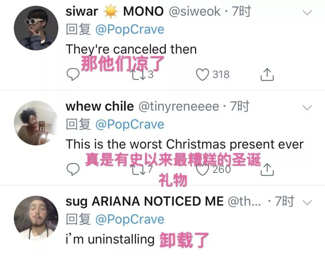 随着"根据地"被破坏,大量成人内容创作者和用户选择转移阵地——推特