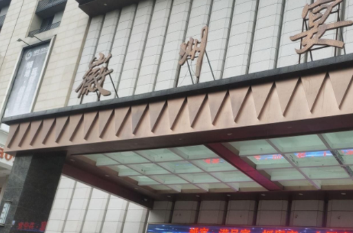 愤怒！安徽一女子当警方面叫嚣：狗命比人贵，敢动我狗弄死你孩子 