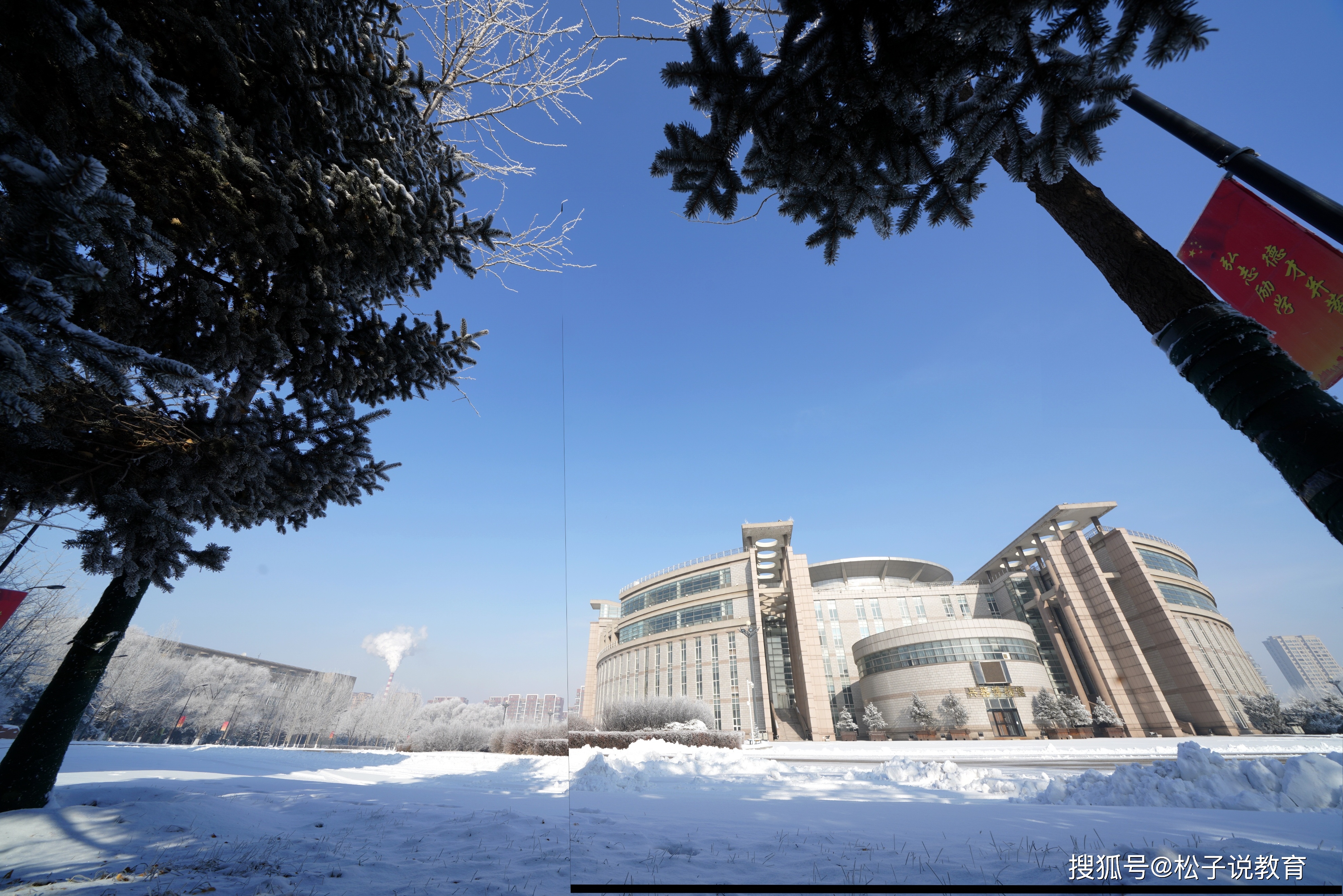 沈阳理工大学 风景图片