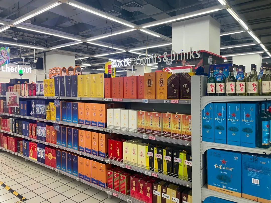 助力酒食企业抢抓市场机遇,2023亚食展暨第十三届南京糖酒会12月1日