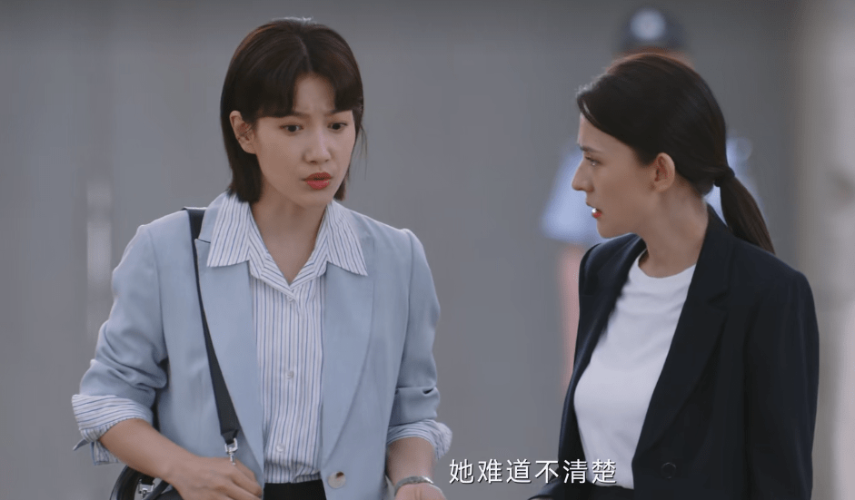 为护英子自揭伤疤,邱华才是真爱_罗英_老韩_伤害