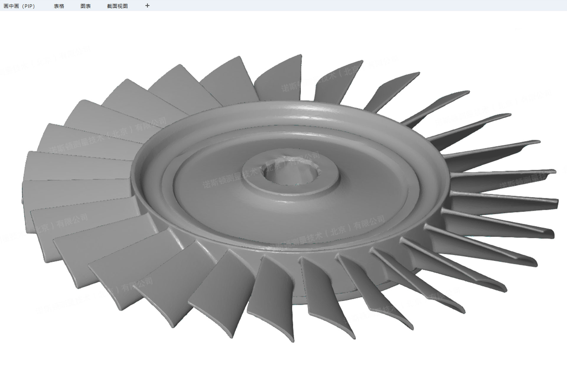 诺斯顿三维扫描技术助力叶轮叶片智能设计与制造_数据_检测_项目