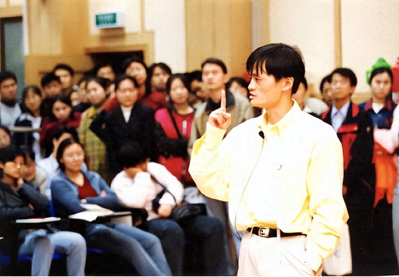 "不学英语就没有现在的马云",大咖的评价,可惜很多家长没听懂_外语