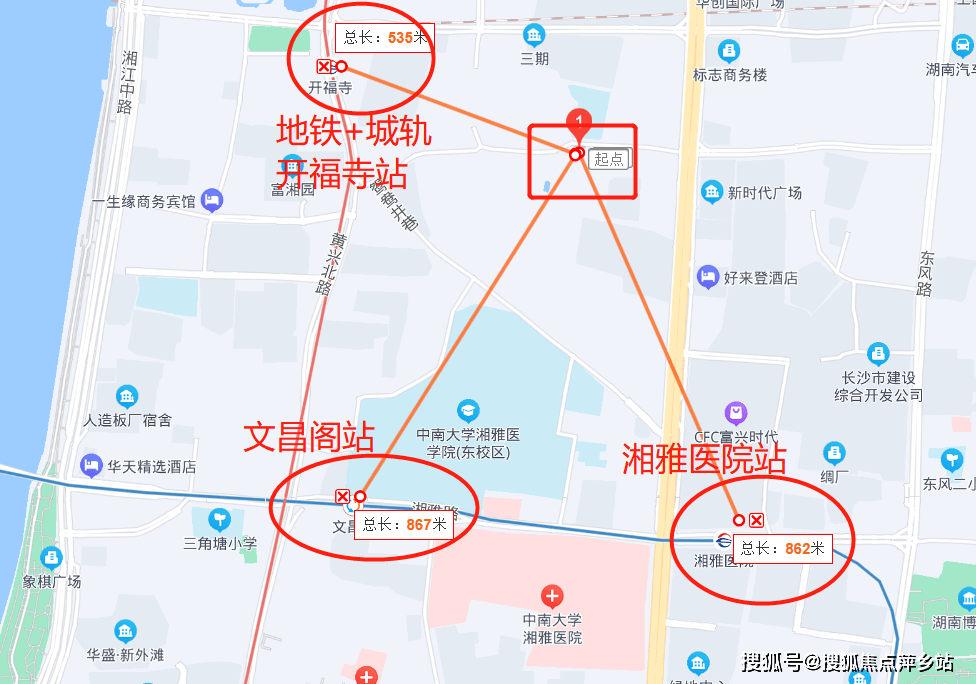 富興cfc,華創國際廣場,大悅城,高端商業集中4,休閒湘江,烈士公園,瀏陽