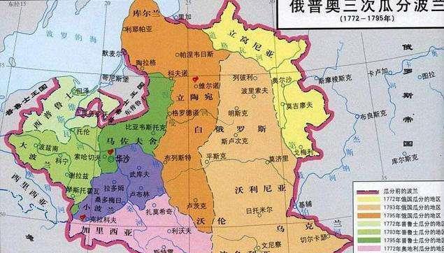 波蘭,波蘭共和國,是一個位於中歐,國土面積大約31萬平方公里,世界排名