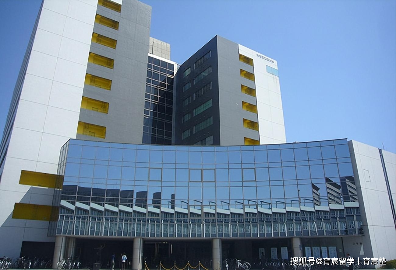 日本中部历史最悠久的理工类院校之一,名古屋工业大学_要求_工学_领域