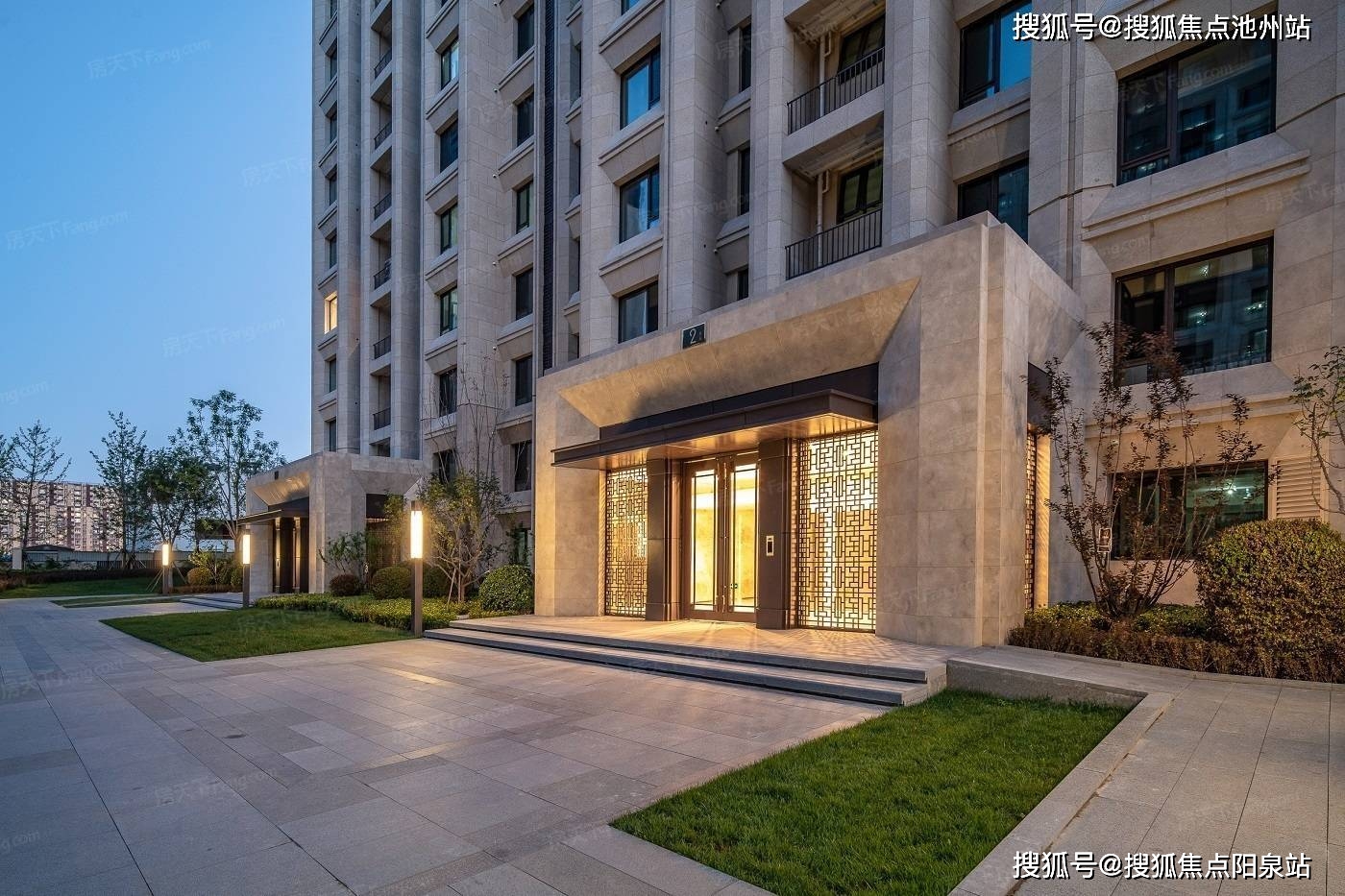 天悦壹号|北京丰台区(中粮天恒天悦壹号)楼盘详情|房价-户型-容积率