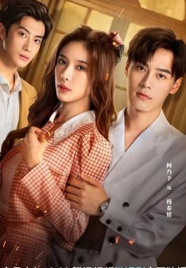 短视频新贵:微短剧,娱乐生活的新风尚_观众_市场_故事