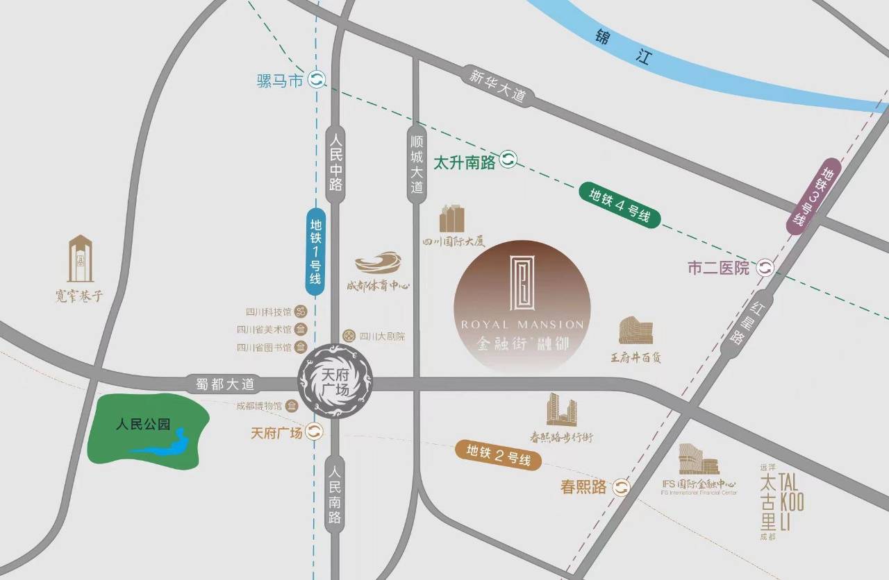 成都金融街融御欢迎您-(售楼中心)电话|售楼处|楼盘