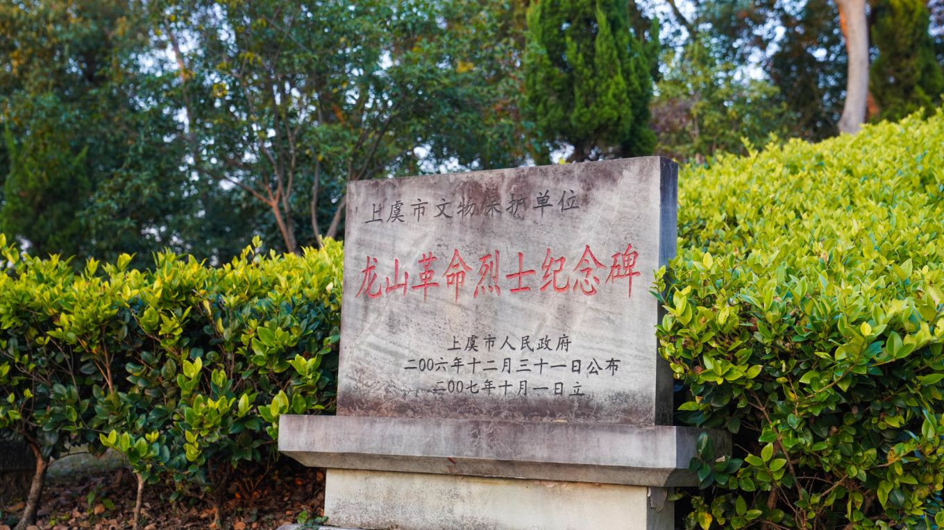 上虞行|慢游江南宝藏地,解锁上虞花样旅行_历史_曹娥_文化