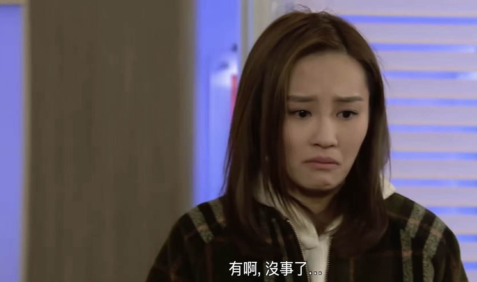 终于解冻！TVB小花坐冷板凳一年加盟新剧，传因迟到得罪高层  第1张