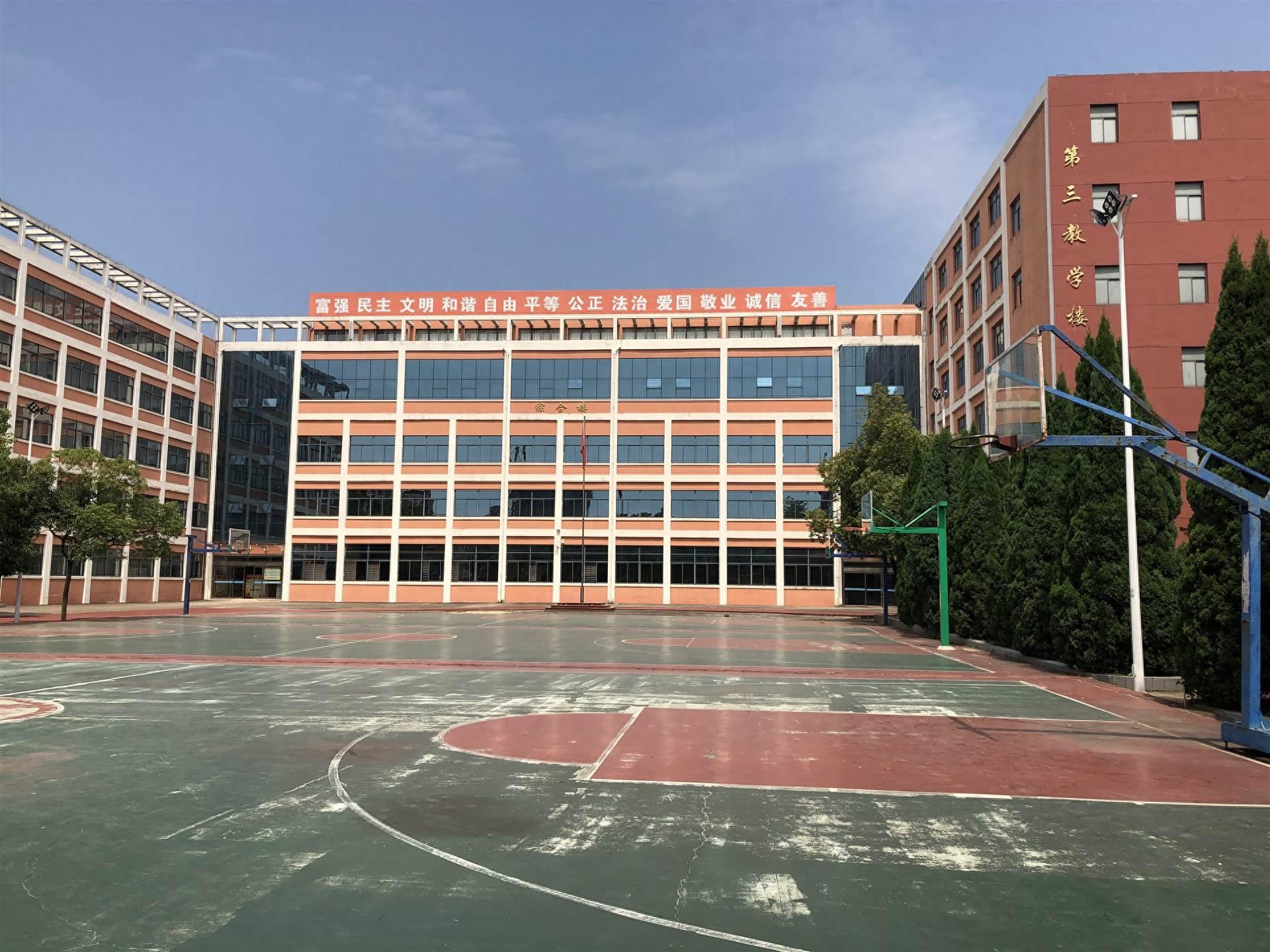 珠海第一中等职业学校图片