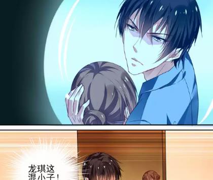 "瑶瑶可怜巴巴地看着傲天:不,放开我……傲天邪恶地笑了笑:呵呵,你