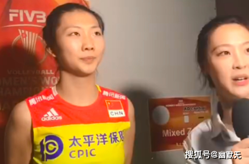 女排功勋队长惠若琪,爆笑整蛊袁心玥龚翔宇,袁心玥调侃小惠脸大_结果