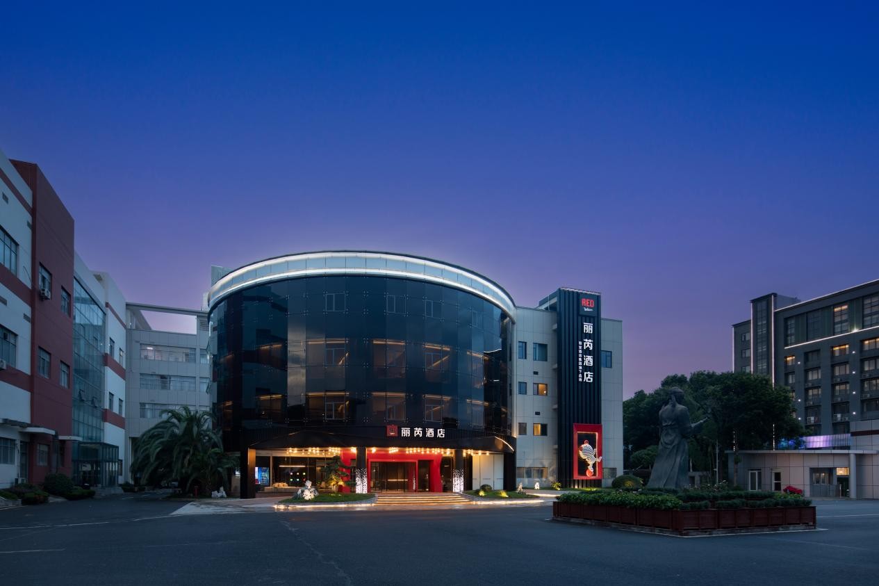 丽芮酒店以红调勾勒江城神韵趣意解码世界光谷_武汉_的设计_品牌