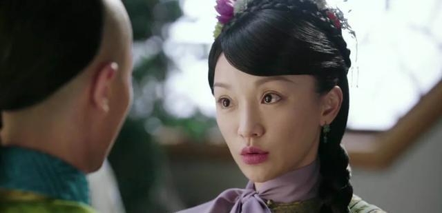 《延禧宫略》尔晴家世不错,祖父也是高官,为何她只能当宫女?