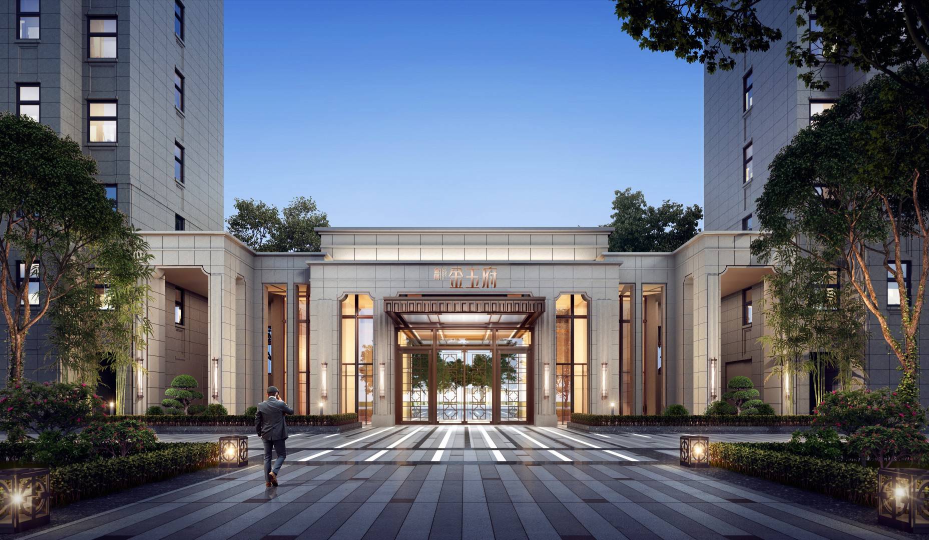 金隅金成府_成都金隅金成府价格_售楼中心_金隅金玉府