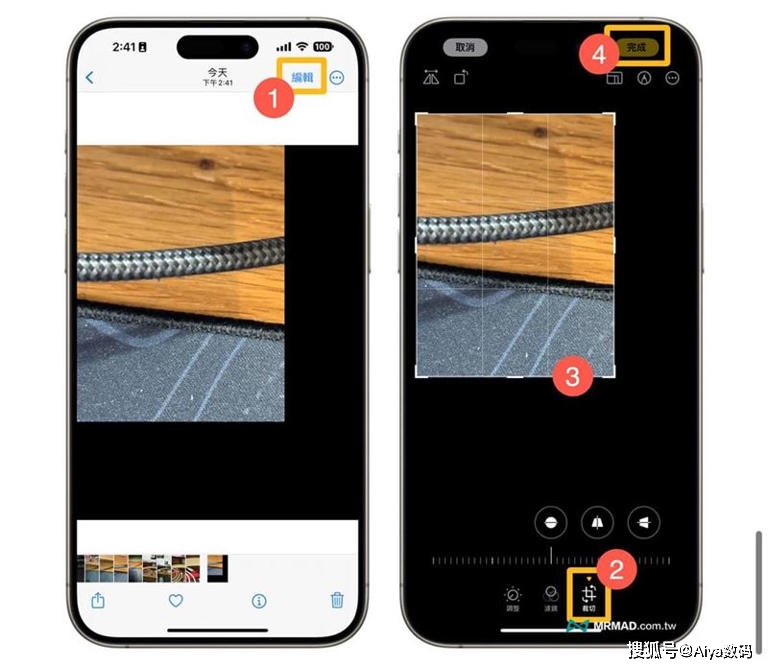 若使用iphone15拍摄,照片突然缩小到左上角,这不是iphone15镜头硬件