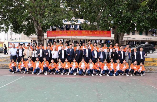 省统计局,省建行在良垌镇联合举行教育帮扶款捐赠仪式_廉江市_工作