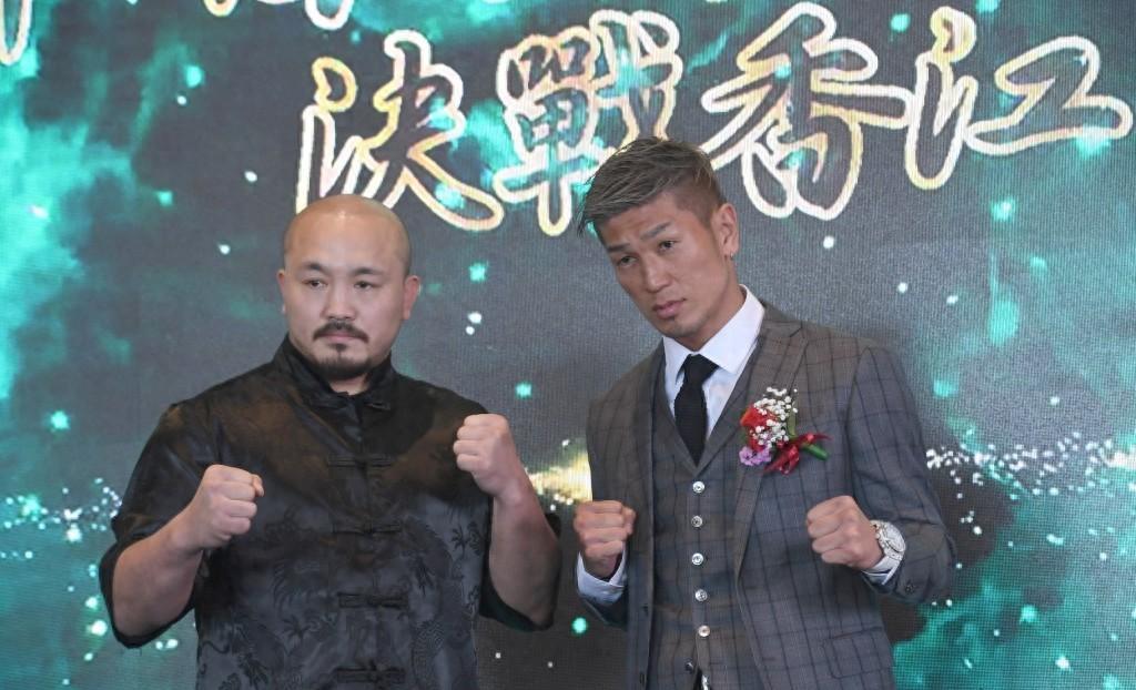 中日大战!一龙对阵城户康裕24年5月7日九龙湾摆擂