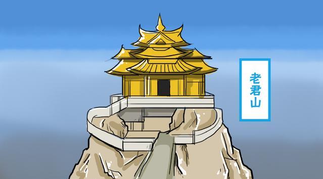 它因是当年道教祖师李耳最后归隐修炼的地方而出名.