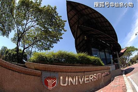 马来西亚莱佛士大学dba工商管理博士项目_认证_高等教育_国际