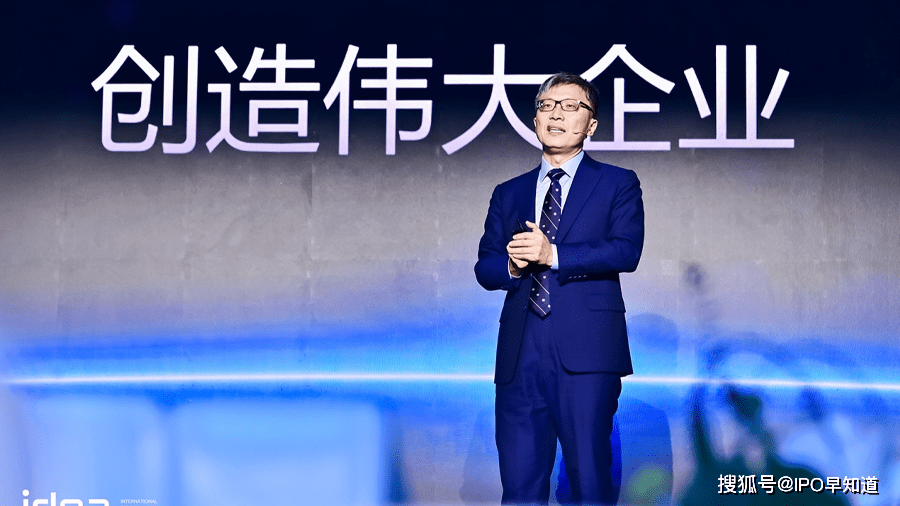 idea研究院沈向洋:在gpt尚未解决的问题中,寻找大模型新机遇_检测