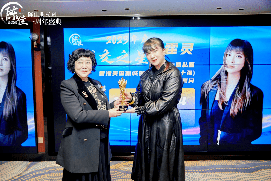 李七七私董,重庆上禧滋补品创始人,重庆谷菜生物科技联合创始人成交笔