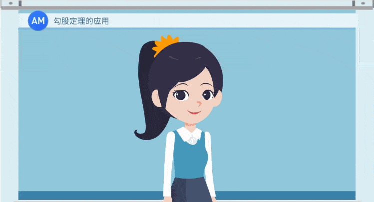 万彩动画大师_模板_设计_功能